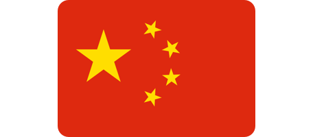Mainland China App Development